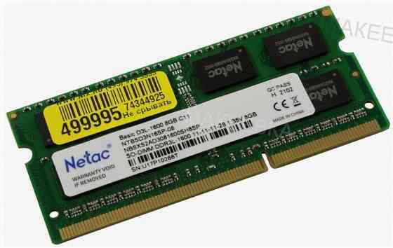 Оперативная - арт-7413 память So-Dimm Ddr3l Netac Basics 8гб 1600 мгц Sodimm Cl11 Ntbsd3n16sp-08 Макеевка