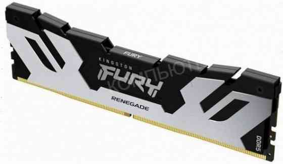 Модуль (ар:арт-7829) памяти Kingston 16gb Ddr5 6400 Dimm Fury Renegade Xmp Gaming Memory Kf564c32rs- Макеевка