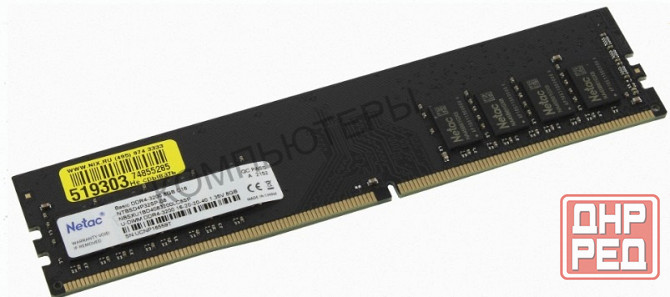 Модуль - арт-7344 памяти Ddr4 8gb 3200mhz Netac Ntbsd4p32sp-08 Pc-25600 Макеевка - изображение 1