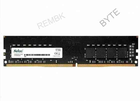 Оперативная (ар:арт-1874) память Dimm Ddr4 Pc4-25600 Netac Ntbsd4p32sp-08j, 1х8 гб, 1.2 в кол-во мод Макеевка