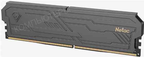 Оперативная (арт-6447) память 16gb Ddr4 3200mhz Netac Shadow Iii (2x8gb Kit) (Ntshd4p32dp-16k) Макеевка