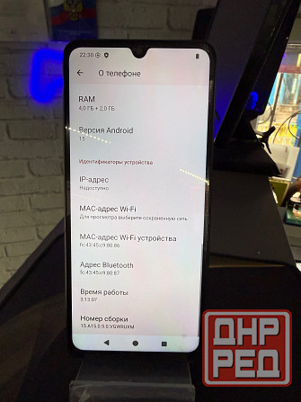 Redmi A5 4/128GB Донецк - изображение 2