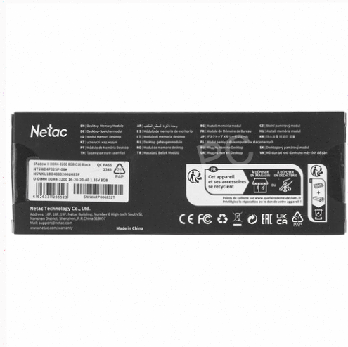 Оперативная [арт-6815] память Dimm Ddr4 Netac Shadow Ii [Ntswd4p32sp-08k] 8 гб Макеевка