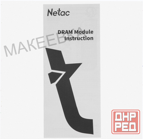 Оперативная [арт-6815] память Dimm Ddr4 Netac Shadow Ii [Ntswd4p32sp-08k] 8 гб Макеевка - изображение 3