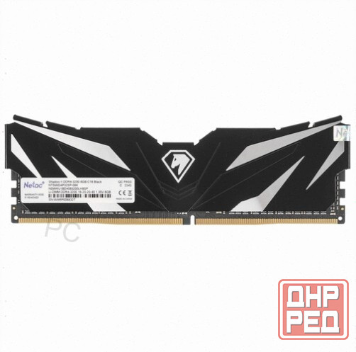 Оперативная [арт-6815] память Dimm Ddr4 Netac Shadow Ii [Ntswd4p32sp-08k] 8 гб Макеевка - изображение 2