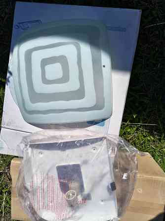 Светильник. Новый Донецк