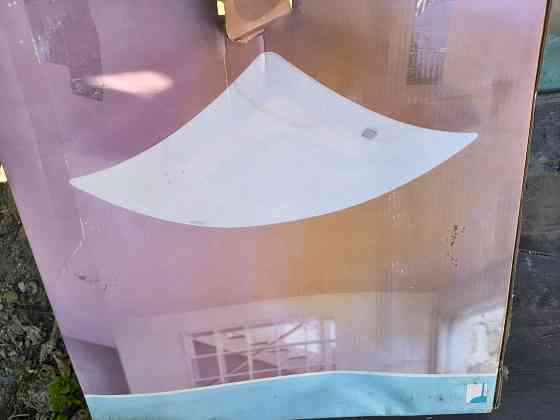 Светильник. Новый Донецк