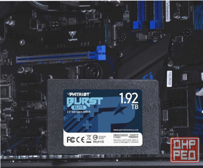 Ssd (арт:арт-2206) диск Patriot Memory Patriot 2.5" 1920гб Sata (Pbe192ts25ssdr) Макеевка - изображение 4