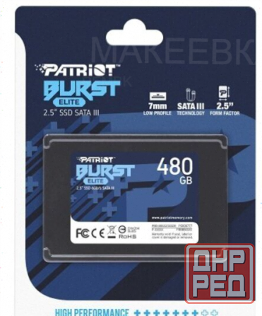 Твердотельный (арт-7196) накопитель Ssd 2.5" Patriot Memory 480гб Sata (Pbe480gs25ssdr) Макеевка - изображение 2