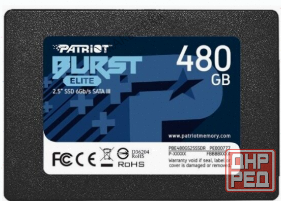 Твердотельный (арт-7196) накопитель Ssd 2.5" Patriot Memory 480гб Sata (Pbe480gs25ssdr) Макеевка - изображение 1
