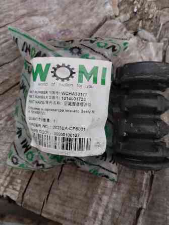 Продам запчасти на Geely mk Донецк