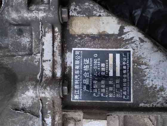 Продам мкпп Geely mk Донецк