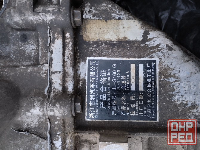 Продам мкпп Geely mk Донецк - изображение 5