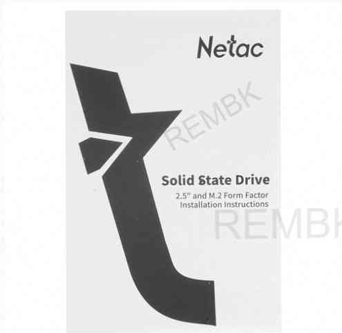 256 (ар:арт-4244) гб M.2 Nvme накопитель Netac Nv2000 [Nt01nv2000-256-E4x] Макеевка