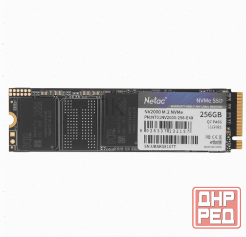 256 (ар:арт-4244) гб M.2 Nvme накопитель Netac Nv2000 [Nt01nv2000-256-E4x] Макеевка - изображение 1