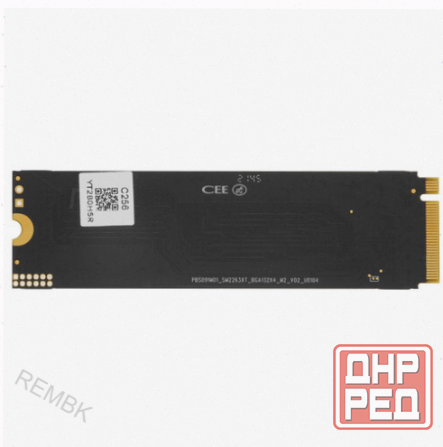 256 (ар:арт-4244) гб M.2 Nvme накопитель Netac Nv2000 [Nt01nv2000-256-E4x] Макеевка - изображение 2