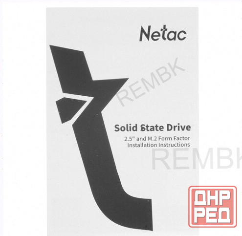 256 (ар:арт-4244) гб M.2 Nvme накопитель Netac Nv2000 [Nt01nv2000-256-E4x] Макеевка - изображение 3