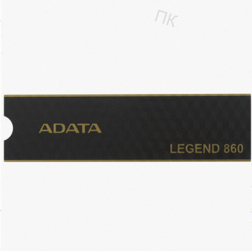 500 (ар:арт-2181) гб M.2 Nvme накопитель Adata Legend 860 [Sleg-860-500gcs] Макеевка