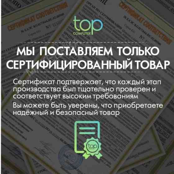 Ssd (арт-5336) накопитель Netac Nv3000 512gb Nt01nv3000q-512-E4x M.2 2280, Pci-E 3.0 X4, черный по д Макеевка