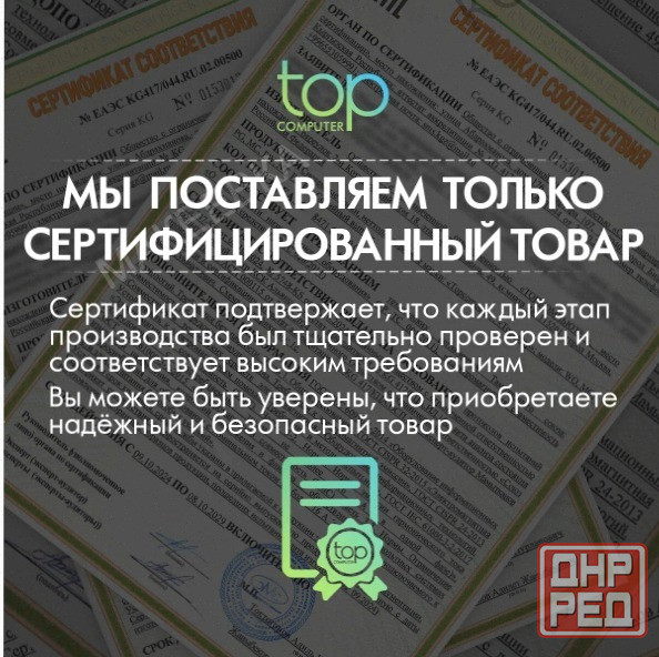 Ssd (арт-5336) накопитель Netac Nv3000 512gb Nt01nv3000q-512-E4x M.2 2280, Pci-E 3.0 X4, черный по д Макеевка - изображение 4