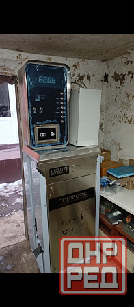 Комплексы автомоек под ключ.Оборудование для автомойки Донецк - изображение 2