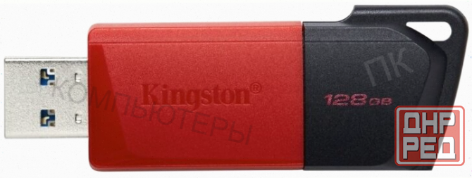 Usb (арт:арт-9042) Flash-накопитель Kingston Datatraveler Exodia M 128gb (Dtxm/128gb) красный/черный Донецк - изображение 3