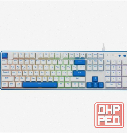 Клавиатура (арт-3004) Redragon Faye Pro Ru, Rgb, белый-синий (72257) Донецк - изображение 1