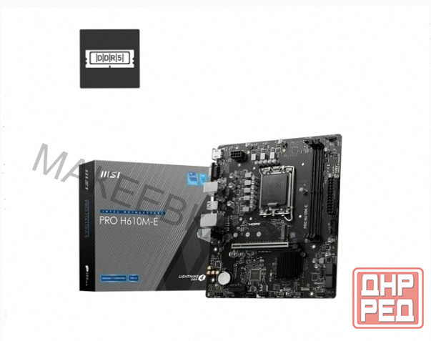 Материнская (арт:арт-1961) плата Msi B Pro H610m-E H610 Lga1700 2ddr5, Matx Макеевка - изображение 1