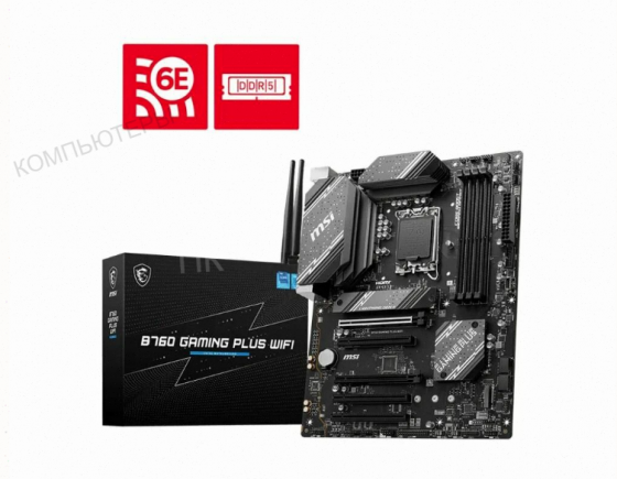 Материнская (арт-4284) плата Msi B760 S1700 Atx B760 Gaming Plus Wifi Lga 1700 Макеевка