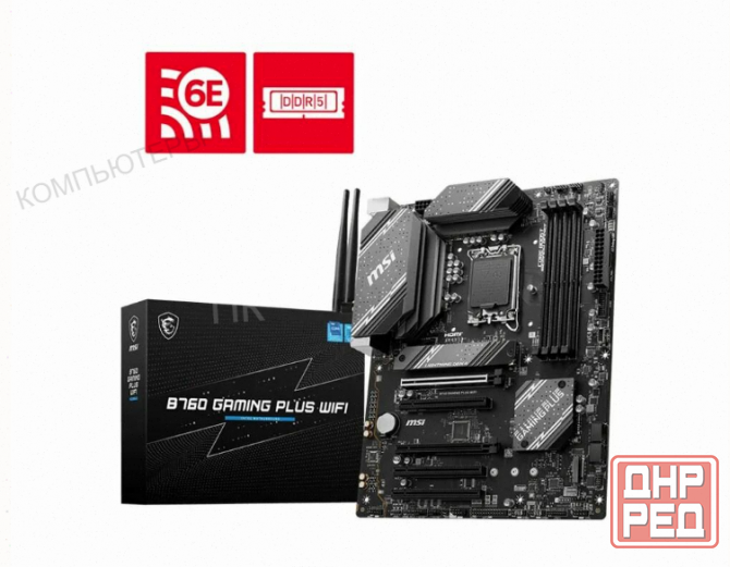 Материнская (арт-4284) плата Msi B760 S1700 Atx B760 Gaming Plus Wifi Lga 1700 Макеевка - изображение 2