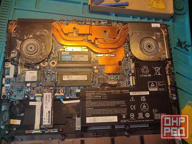 Ремонт компьютеров, ноутбуков, телефонов Донецк - изображение 1