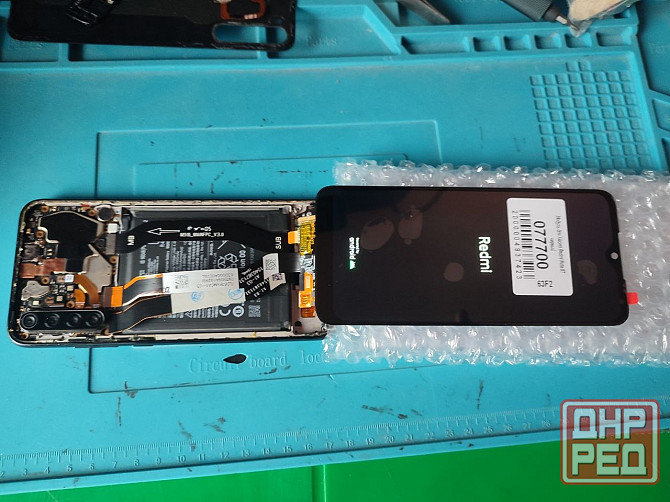 Ремонт компьютеров, ноутбуков, телефонов Донецк - изображение 7