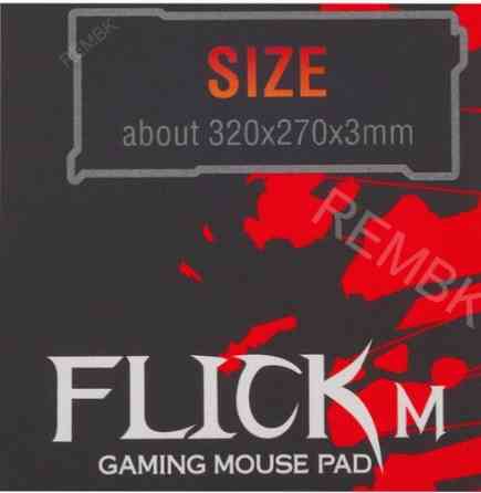 Коврик (арт:арт-2525) Redragon Flick M (M) черный Донецк