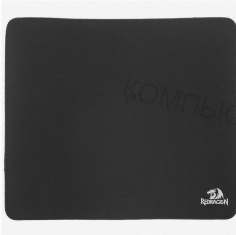 Коврик (арт:арт-2525) Redragon Flick M (M) черный Донецк