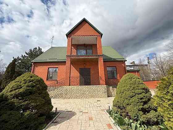 Продажа элитного дома: лучшая локация в Ясиноватой. Ясиноватая