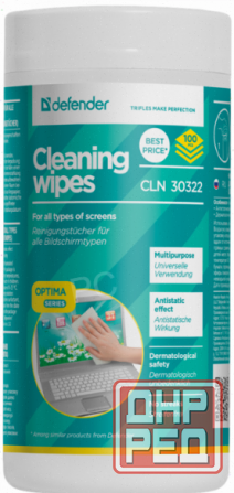 Влажные [арт-2824] салфетки для экрана Defender Multipurpose Cleaning Wipes Cln 30322 100 шт. Макеевка - изображение 1