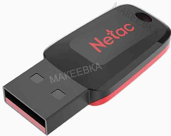 Флеш-диск (ар:арт-6167) 32gb Netac U197, Usb 2.0, черный, Nt03u197n-032g-20bk Макеевка