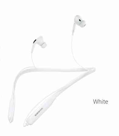 Беспроводные - арт-9311 наушники Borofone Be45, White Донецк