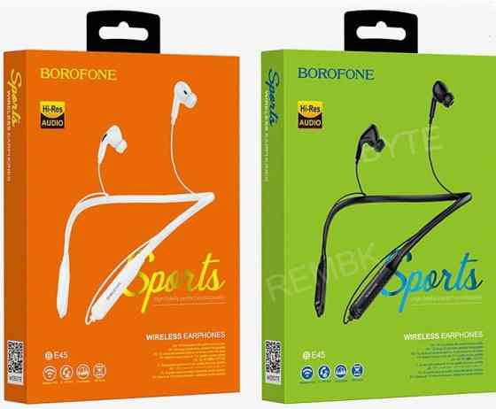 Беспроводные - арт-9311 наушники Borofone Be45, White Донецк