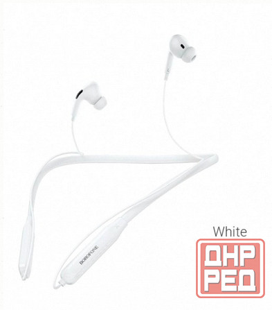 Беспроводные - арт-9311 наушники Borofone Be45, White Донецк - изображение 2