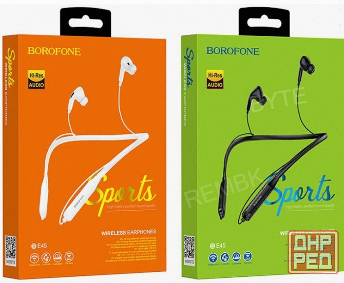 Беспроводные - арт-9311 наушники Borofone Be45, White Донецк - изображение 4