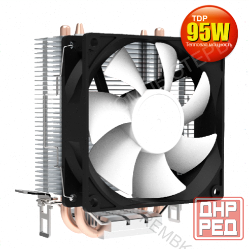 Кулер (арт:арт-9507) для процессора Detech Dt-S90f ( Tdp: 95w) Макеевка - изображение 1