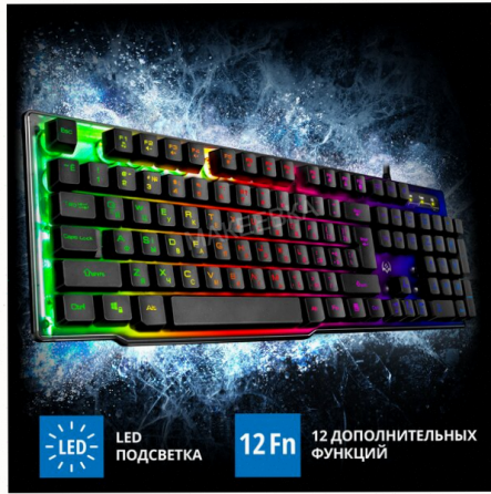 Клавиатура (ар:арт-7371) Sven Kb-G8500 Макеевка