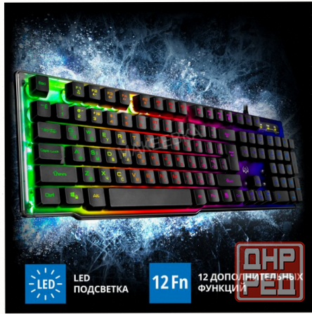 Клавиатура (ар:арт-7371) Sven Kb-G8500 Макеевка - изображение 1