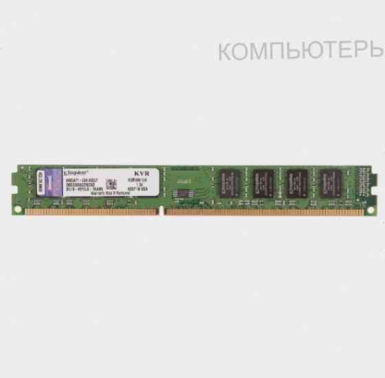 Оперативная [арт-7229] память Dimm Ddr3 Kingston Valueram 4gb (Kvr16n11/4) б/у Донецк