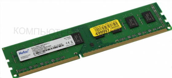 Память [арт-6312] Netac 8gb Ddr3 1600mhz Cl11 1.5v / Ntbsd3p16sp-08 Донецк