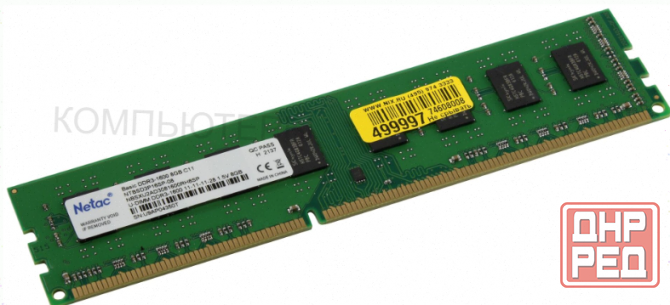 Память [арт-6312] Netac 8gb Ddr3 1600mhz Cl11 1.5v / Ntbsd3p16sp-08 Донецк - изображение 1