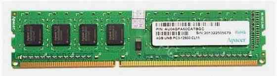 Оперативная - арт-5995 память Dimm Ddr3 Apacer 4 гб 1600 мгц Cl11 (Au04gfa60catbgc) Донецк