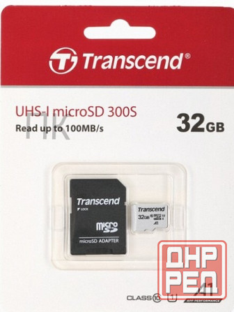 Карта (ар:арт-4801) памяти 32gb Transcend Ts32gusd300s-A Microsdhc Class 10 U1 300s + адаптер Макеевка - изображение 2