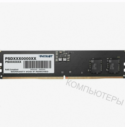 Оперативная (ар:арт-9098) память Patriot Ddr5 8gb Memory Psd58g560041 Донецк